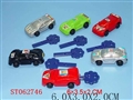 ST062746 - SPRING CAR(6)