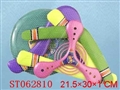 ST062810 - SPORTS ARTICLES