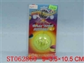 ST062860 - 5公分多孔跳球