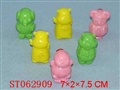 ST062909 - 动物水枪6合1
