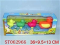 ST062966 - b/o duck(music and light and action)
