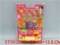 ST062969 - 电子琴餐具
