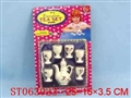 ST063023 - 迷尔陶瓷童子具