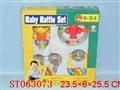 ST063073 - 