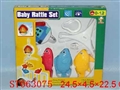ST063075 - 