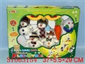 ST063154 - 