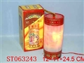 ST063243 - 