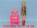 ST063246 - CHAIR
