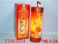 ST063254 - 