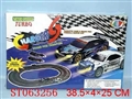 ST063256 - 电动轨道车