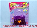 ST063267 - 