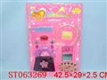 ST063269 - 