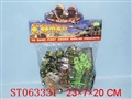 ST063331 - 
