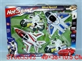 ST063342 - MILITARY AFFAIRS SET