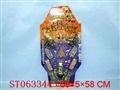 ST063344 - 