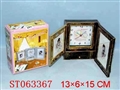 ST063367 - 