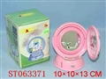 ST063371 - 
