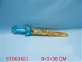 ST063431 - 