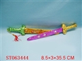 ST063444 - SWORD