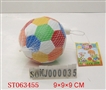 ST063455 - 彩色球