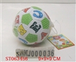 ST063456 - 字母棉球