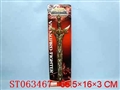 ST063467 - 