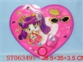 ST063497 - 