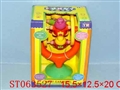 ST063527 - 