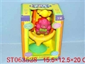 ST063528 - BELL