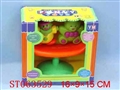 ST063529 - 