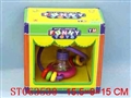 ST063530 - 