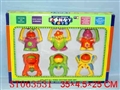 ST063531 - BELL