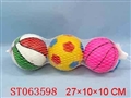 ST063598 - 10CM三款混装(充气球)