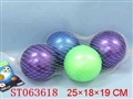 ST063618 - 10CM四粒珠光球(吸气)