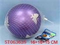 ST063625 - 16CM珠光喷花球