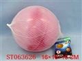ST063626 - 16CM光/云彩球