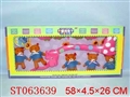 ST063639 - 