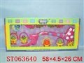 ST063640 - 