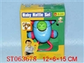 ST063678 - 