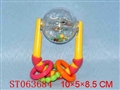 ST063684 - 