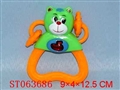 ST063686 - 