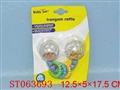 ST063693 - 