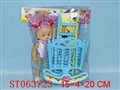 ST063723 - 