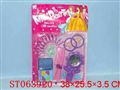 ST063920 - 