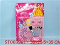 ST063921 - 