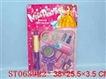 ST063922 - 