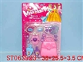 ST063923 - 