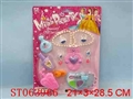 ST063966 - 