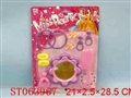 ST063967 - 
