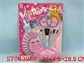 ST063968 - 